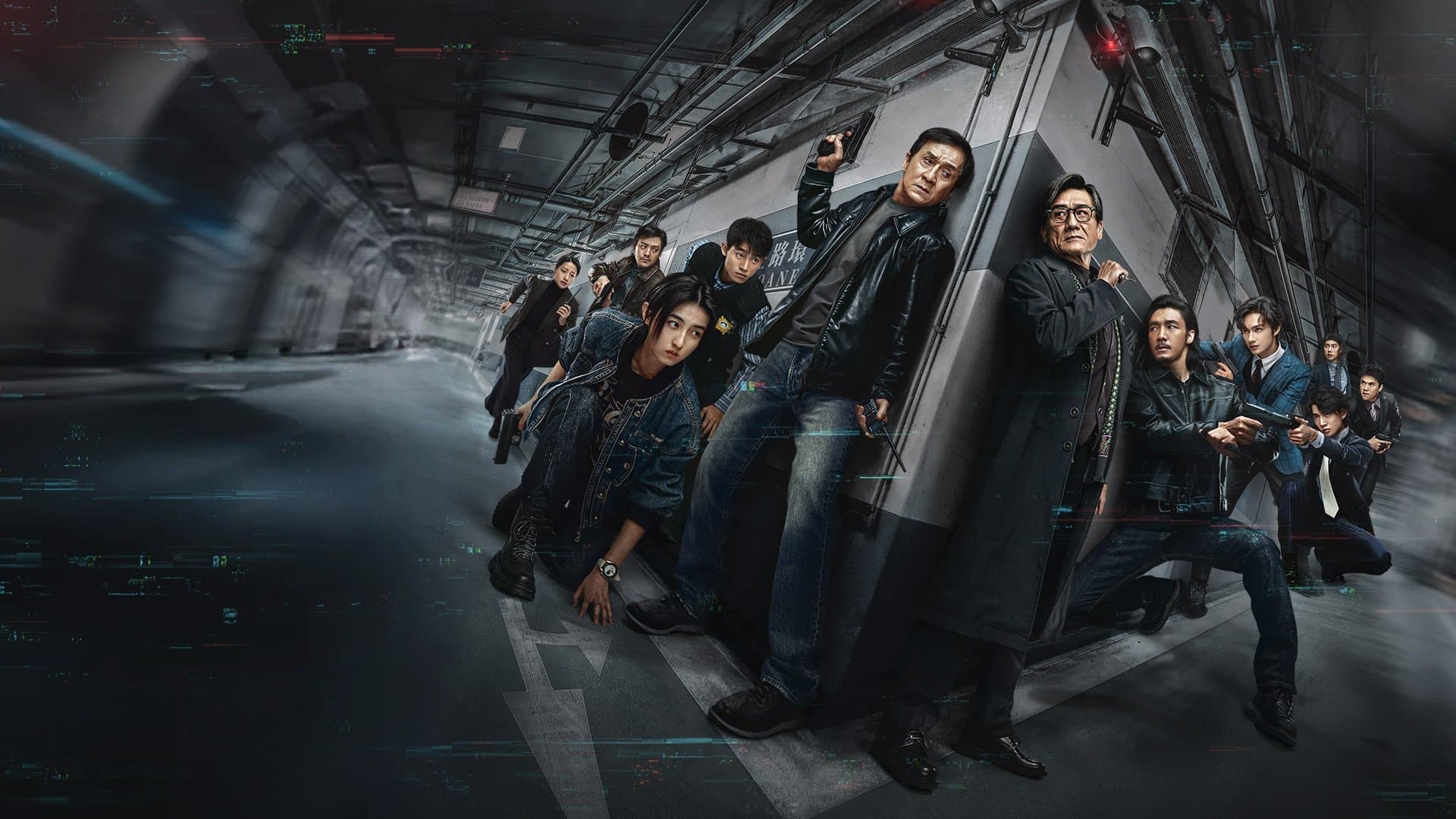 Picture of the movie