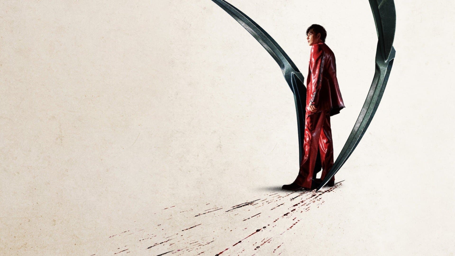 Picture of the movie